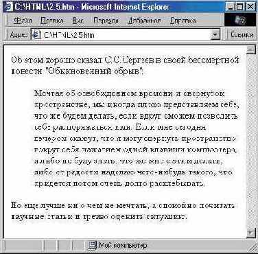 Дополнительные варианты оформления