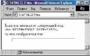 Дополнительные варианты оформления