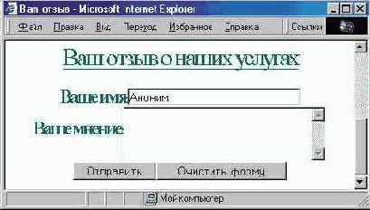 Списки