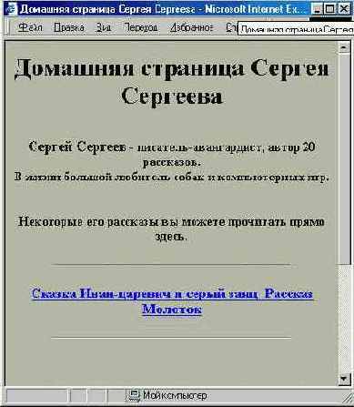 Произвольный выбор текста