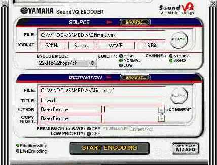 Запись формата TwinVQ